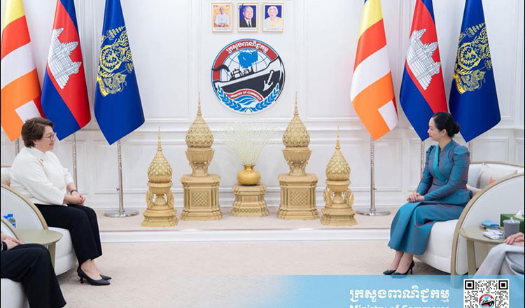 /2026/04/commerce-minister-and-turkeys-ambassador-discuss-trade-progress-52000-630307.htm